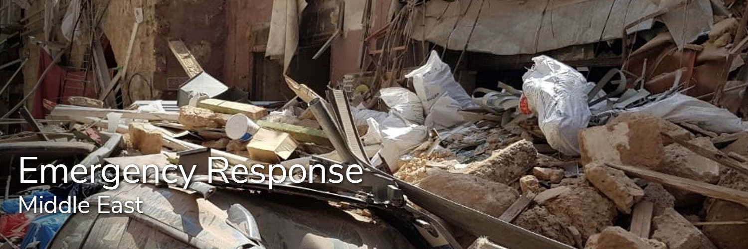 emergencyresponse